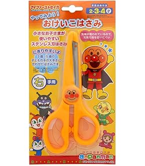 Amazon.co.jp: 伊藤産業 日本製 フェイス巾着 コキンちゃん 幼児